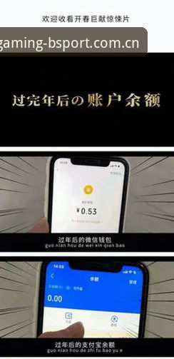 资深用户亲测：B体育官网评测关键词安装失败问题全解析，这些实战经验帮你避坑