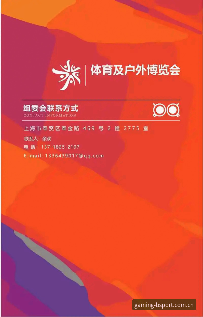 揭秘B体育官网常见问题2026最新版本：这些操作细节90%的用户不知道